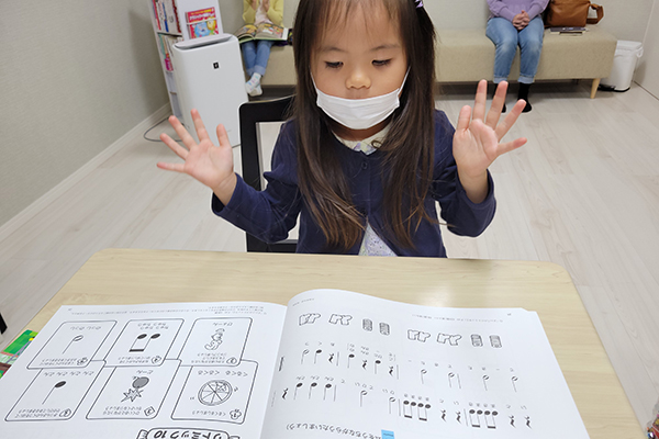幼児リトミック